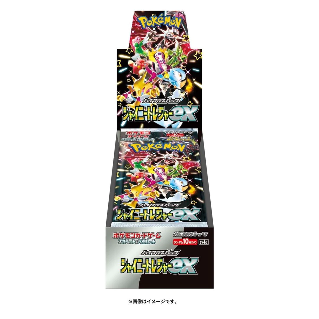 Pokemon Shiny Treasure EX Box JP