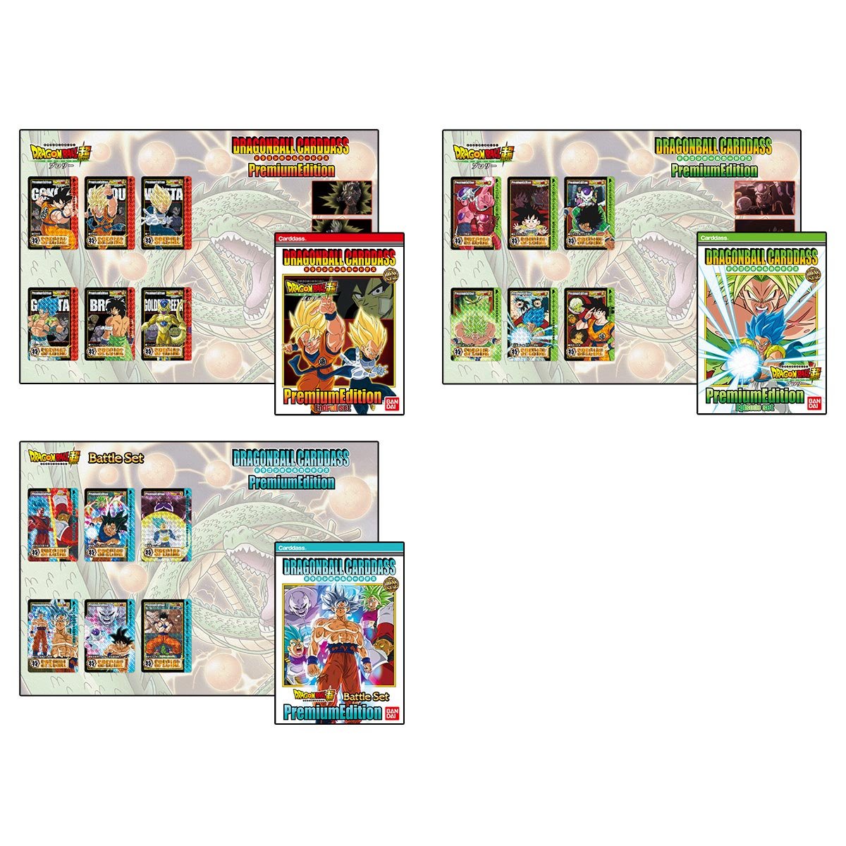 DragonBall Carddass Premium Edition DX Set ENG – Bild 3