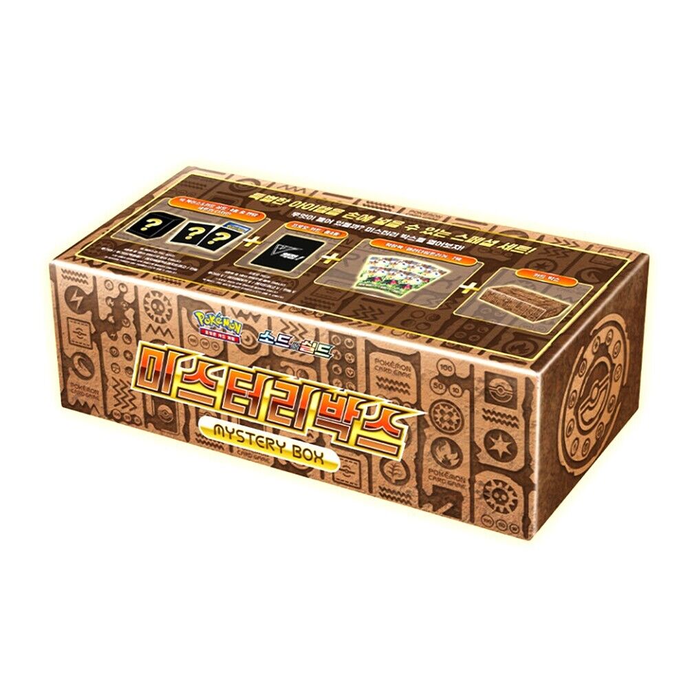 Pokémon S12 Paradigm Trigger Pokécenter Mystery Box JP