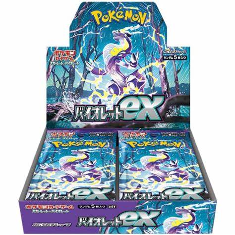 Pokemon Violet ex Display JP