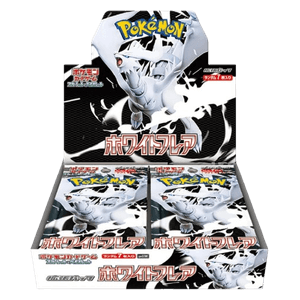 Pokemon White Flare Booster Box JP