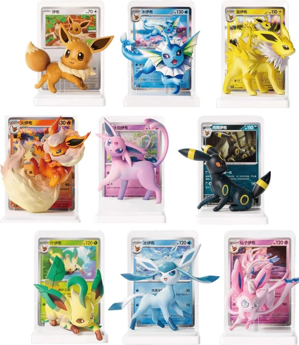 Pokémon Chinese Exclusive Dream Drawing Vol.3 Eeveelution Figure Set Blind Box – Bild 2